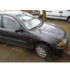 Commande chauffage ROVER 200 2 Photo n°7