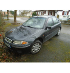 Aile avant droit ROVER 200 2 Photo n°6