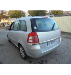 Retroviseur droit OPEL ZAFIRA B Photo n°6