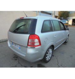 Retroviseur droit OPEL ZAFIRA B Photo n°7