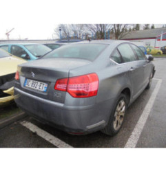 Feu arriere secondaire gauche (feux) CITROEN C5 2 Photo n°7