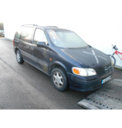 Bras essuie glace arriere OPEL SINTRA Photo n°3