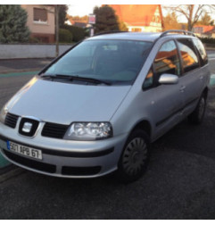 Retroviseur interieur SEAT ALHAMBRA 1 Photo n°3