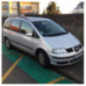 Retroviseur interieur SEAT ALHAMBRA 1