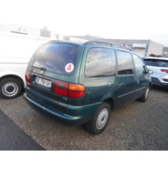 Bras essuie glace arriere VOLKSWAGEN SHARAN 1 Photo n°4