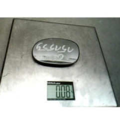 Glace retroviseur gauche CITROEN C2 Photo n°1