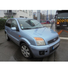 Glace retroviseur gauche FORD FUSION Photo n°4