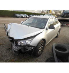Feu arriere secondaire droit (feux) CHEVROLET CRUZE Photo n°5