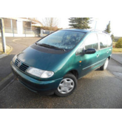 Bras essuie glace arriere VOLKSWAGEN SHARAN 1 Photo n°3