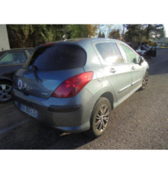 Verin de coffre PEUGEOT 308 1 Photo n°5