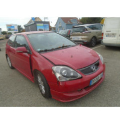 Verin de coffre HONDA CIVIC 7 Photo n°4