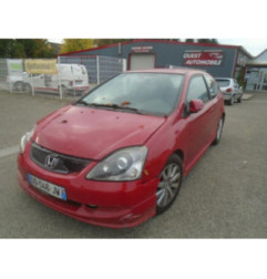 Verin de coffre HONDA CIVIC 7 Photo n°5