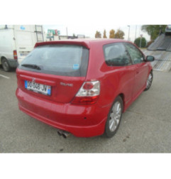 Verin de coffre HONDA CIVIC 7 Photo n°7