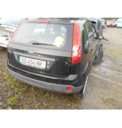 Bras essuie glace arriere FORD FIESTA 5 Photo n°6